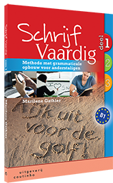 Schrijf Vaardig deel 1