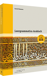 Leergrammatica Arabisch