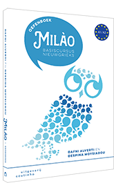 Milào Basiscursus Nieuwgrieks oefenboek