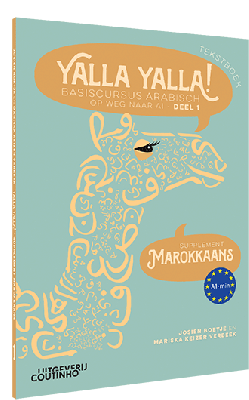 Yalla Yalla! Tekstboek - Supplement Marokkaans