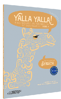 Yalla Yalla! Tekstboek - Supplement Syrisch
