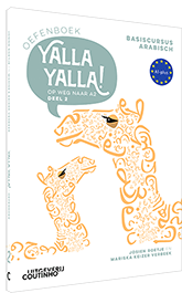 Yalla Yalla! deel 2 Oefenboek