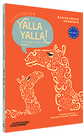 Yalla Yalla! deel 2 Tekstboek