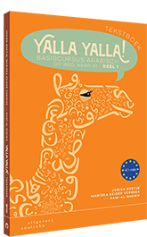 Yalla Yalla! Tekstboek - deel 1