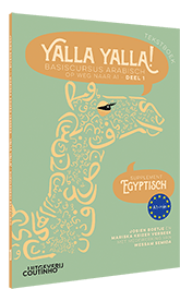 Yalla Yalla! Tekstboek- Supplement Egyptisch