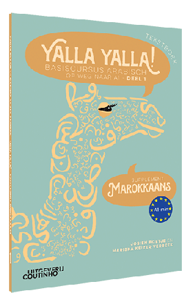 Yalla Yalla! Tekstboek - Supplement Marokkaans
