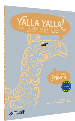 Yalla Yalla! Tekstboek - Supplement Syrisch