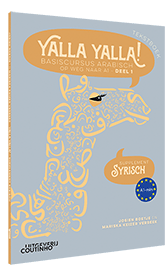 Yalla Yalla! Tekstboek - Supplement Syrisch