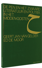 De pen en het zwaard - Literatuur en politiek in het Midden-Oosten De pen en het zwaard