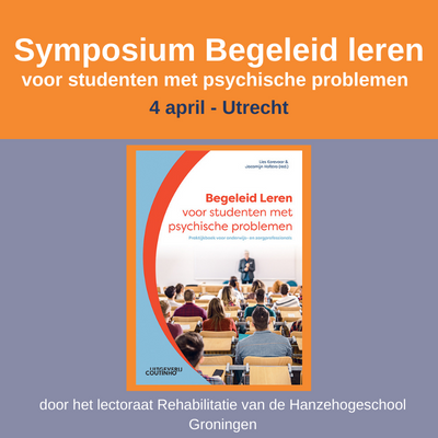 Symposium Begeleid leren voor studenten met psychische problemen | Evenement